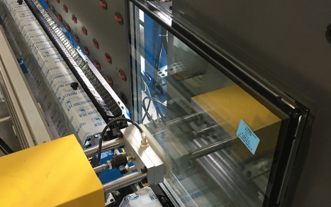 藍天新海全自動打膠機